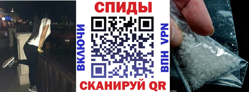Амфетамин Розовый  наркотики  Адыгейск 