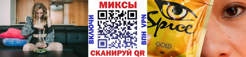 Бутират 99%  Адыгейск 