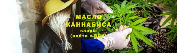 мдма Россошь