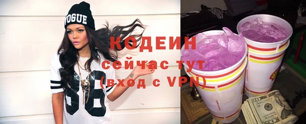 скорость mdpv Абинск