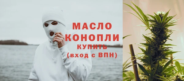 ALPHA PVP Абаза
