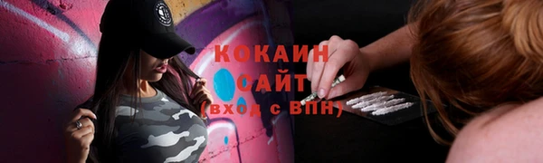 круглые Ростов