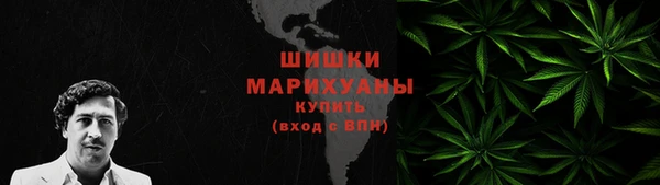ALPHA PVP Абаза
