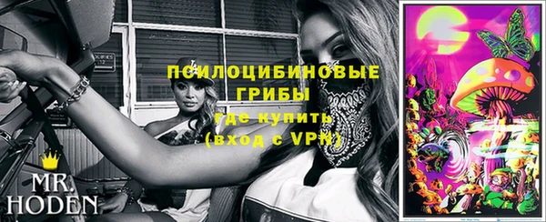 прущая мука Абдулино