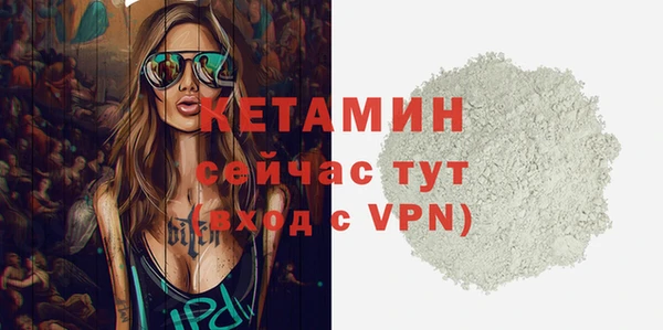 героин Грязовец