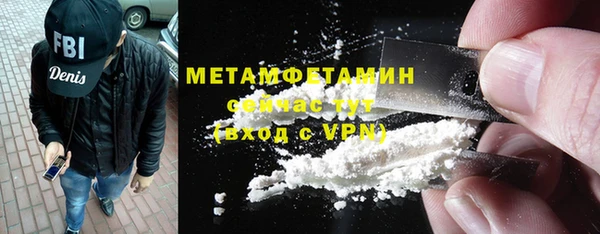 скорость mdpv Абинск