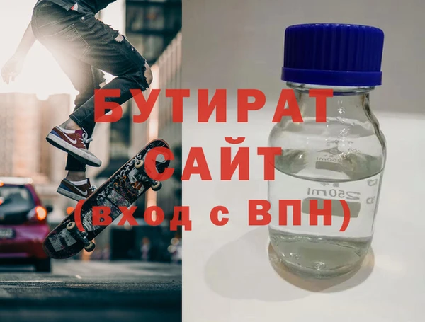скорость mdpv Абинск