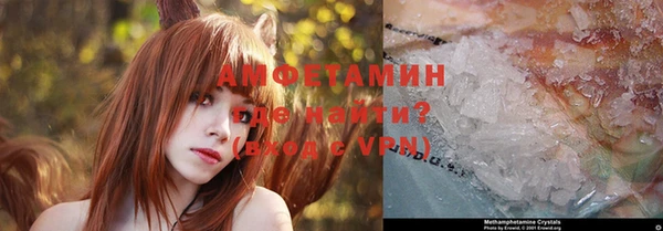 прущая мука Абдулино